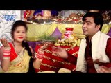 Maiya Jagrata Me Aaie Jayetu || Maiya Ke Dware || Sunil Mishra || Bhojpuri Devi Geet 2018