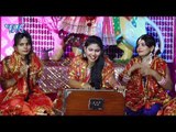 Laxmi Jyoti (2018) का सुपरहिट देवी गीत - Darshan Kareke Mann Me Lalsha - Aail Navami Ke Tyohar