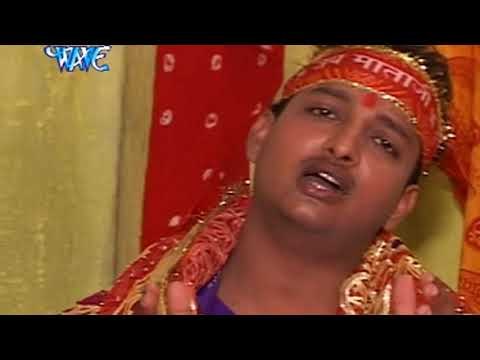 Diwakar Diwedi (2018) का सुपरहिट देवी गीत || Kanakad Ke Ped Naram Batiya || Devi Geet