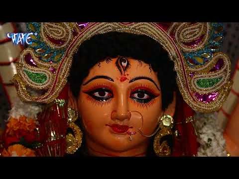 2018 का सुपरहिट देवी गीत || Kaise Kari Ham Vidai || Kripa Banawale Raiha || Sanju Tiwari ||