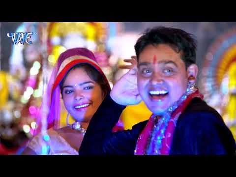 Avinash Raja (2018) का सुपरहिट देवी गीत || DJ Per Jagarata || Manai Kaise Mai Ke ||