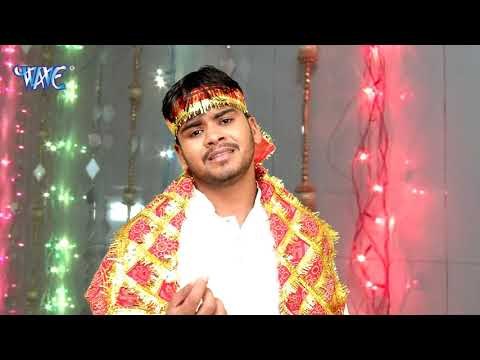 Kaise Ke Kari Mai || Bidai Ke Riwaj || Samshad Banarsi || Bhojpuri Devi Geet 2018