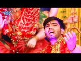 Aatish Raj (2018) का सुपरहिट देवी गीत || Beta Ke Mai Chhod Ke || Kahe Khatir Bola Navrat Karbu