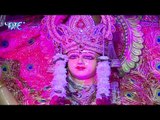 2018 का सबसे सुपरहिट देवी गीत - Sherawali Mai Aihe - Mai Se Nehiya Lagal Ba - Shiva Samrat