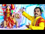 Ambey Maa || Kaljugwo Me Aaja Ae Maiya || Vikash Ragi || Bhojpuri Devi Geet 2018