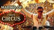 Making of the Circus in Bharat Movie, Salman Khan, Disha Patani भारत फिल्म में सर्कस का सेट कैसे बना