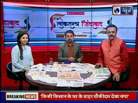 Rahul Gandhi Rally in Chaibasa, Jharkhand: गरीबों को नहीं चाहिए चौकीदार, राहुल गांधी Elections 2019