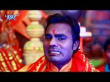Ajju Kumar (2018) का सुपरहिट देवी गीत || Maa Chali Jati Ho || Superhit Devi Geet 2018