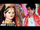 Mani Raja (2018) देवी गीत - Kable Kholbu Bajar Kewar Ae Mai - Navratar Ke Mela - Devi Geet 2018