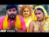 Sanju Tiwari (2018) सुपरहिट छठ गीत - Chhath Geet - Superhit Bhojpuri Chhath Geet 2018