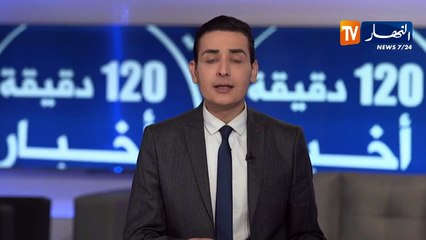 الوادي: سنتان سجنا نافذة لرئيس بلدية النخلة السابق عن تهم تتعلق بالعقار الفلاحي