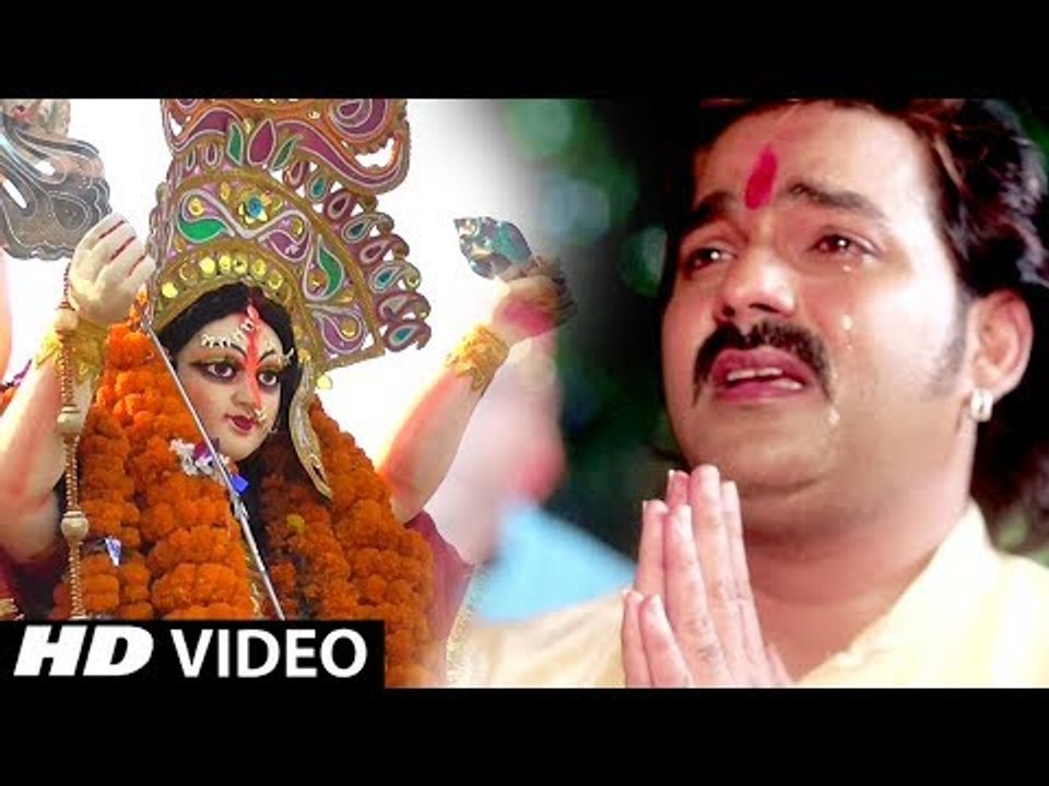 Pawan Singh (2018) का सबसे दर्दभरा देवी गीत सुनके आपके आँखों में आँसू आजायेंगे ||