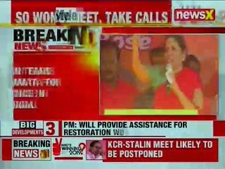 Nirmala Sitharaman in West Bengal: Mamata Banerjee is copying the LEFT's template
