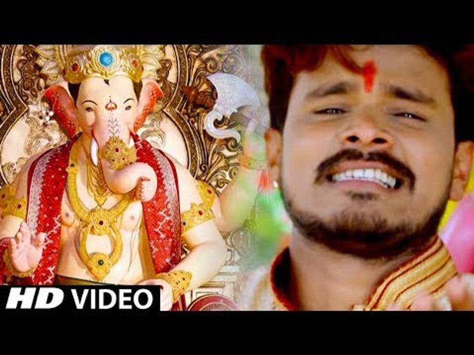 Pramod Premi का सबसे हिट गणेश भजन - दर्शन दिही शिव भजन -  Bhojpuri Ganesh Bhajan
