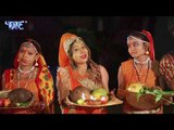 Sanjana Raj सबसे हिट छठ गीत 2018 - Ugi Hali Dev - Sanjana Raj - Bhojpuri Chhath Geet 2017