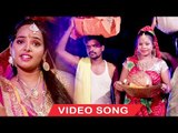 2018 का सबसे मधुर पारम्परिक छठ गीत - Karishma Rathor - Ugi Ugi Aadit Gosaiya - Bhojpuri Chhath Geet