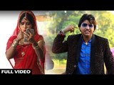 Rahul Hulchal का सबसे हिट छठ गीत 2018 - Aawa Tani Ticket - Chhath Ke Pujaiya - Bhojpuri Chhath Geet
