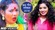 2018 का सबसे हिट छठ गीत - Karishma Rathor - Mathe Daura Leke Chali Ghate - Bhojpuri Chhath Geet