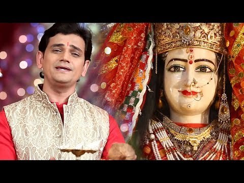 माता के इस आरती को सुनिये और सुख शांति पाइये - Rajeev Mishra - Aarti Sangrah - Mata Bhajan 2019