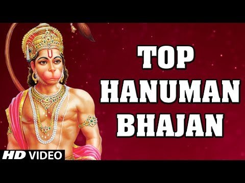 TOP -10 Hanuman Bhajan - हनुमान स्पेशल भजन - Hindi Hanuman Bhajan