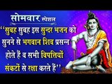 हर हर महादेव - Har Har Mahadev - DEVI - Shiv Bhajan 2019 | Hindi Shiv Bhajan