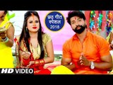 Raj Yadav (2018) का सबसे हिट गाना - Bhukhe Ke Baratiya - Bhojpuri Hit Songs 2018 New