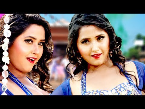 देखिये Kajal Raghwani के 10 सबसे हिट गाना - जिसने 2018 में बनाया सबसे बड़ा रिकॉर्ड