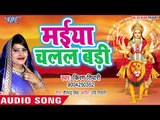 Kiran Tiwari (2019) का सुपरहिट देवी गीत - Maiya Chalal Badi - Aail Navratar Paawan - Devi Geet 2019