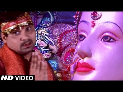Arun Upadhyay (2019 ) का सुपरहिट माता भजन : जय माँ भवतारिणी | Jai Maa Bhavtarini | Bhajan 2019