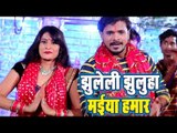 Pramod Premi Yadav (2018) का NEW सुपरहिट देवी गीत - Jhuleli Jhuluha Maiya Hamar -Bhojpuri Devi Geet