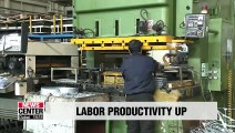 S. Korea's labor productivity increased in 2018, mainly due to reduced work hours
