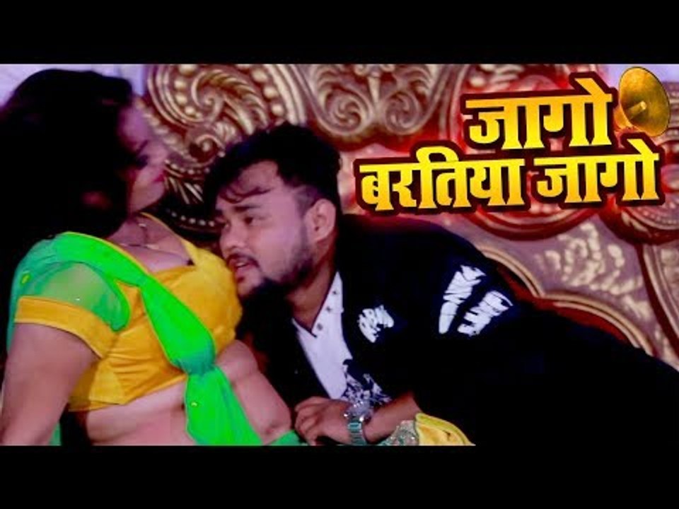 इस लगन में यही गाना बजेगा (VIDEO SONG) - Deepak Dildar - Jago Baratiya Jag - Superhit Song 2019