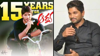 Arya Movie Completes 15 Years, Allu Arjun Responds In Instagram || Filmibeat Telugu