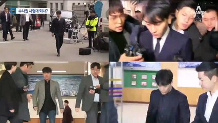 승리 17번 부르고도 구속영장 아직…검경 수사권 갈등 영향?