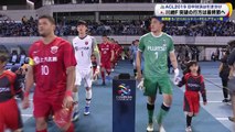 2019/05/07 Kawasaki Frontale × Shanghai SIPG FC Asia Champions League