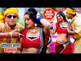 Rahul Hulchal (Holi 2019) का सबसे हिट VIDEO | Choliya Jhal Bajawata | Bhojpuri Holi Songs 2019 HD