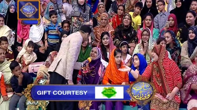 Shan e Iftar – Segment – Inaam e Ramzan - 7th May 2019