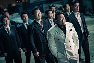 The Gangster, The Cop, the Devil (2019) Official Trailer - Thriller