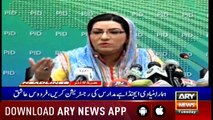 Headlines ARYNews 1800 7th May 2019