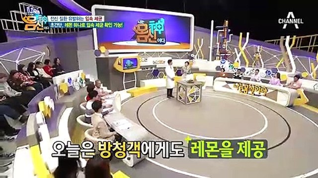 초간단, 입속 세균 자가진단법!! OO하나면 확인가능!