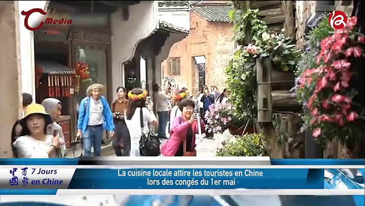 07052019_7joursenchine_web
