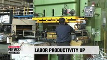 S. Korea's labor productivity increased in 2018, mainly due to reduced work hours