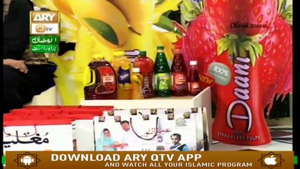 Naimat e Iftar - Ek se Barh Kar Ek - 7th May 2019 - ARY Qtv