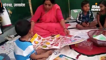 डीएम ने अपने तीन वर्षीय बेटे का आंगनबाड़ी केंद्र में कराया दाखिला, इस पहल की हो रही सराहना
