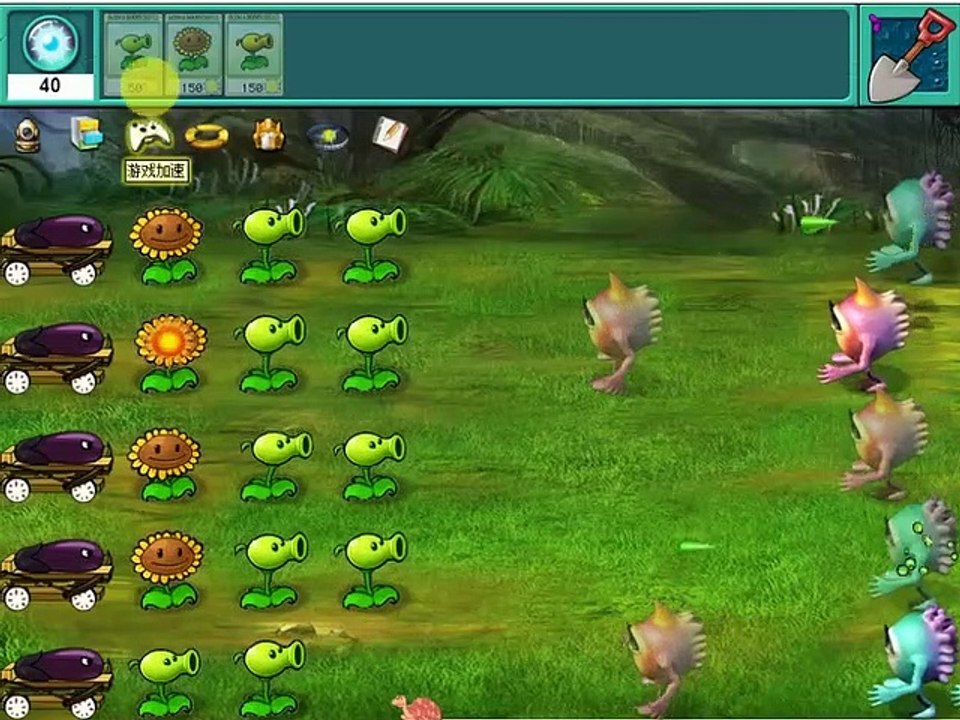 plants vs Aliens Level 2 | Video Game | Kids Game | Game Time