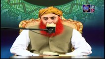 Al-Kitab - 7th May 2019 - ARY Zindagi