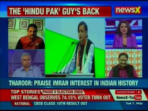 Shashi Tharoor praises Imran Khan, does Pakistan need to dominate every election in India?