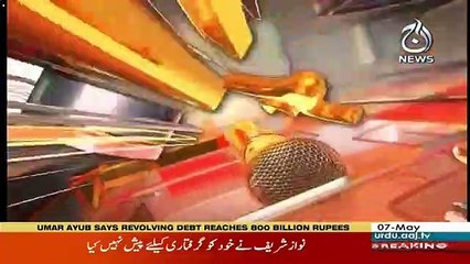 Faisla Aap Ka – 7th May 2019