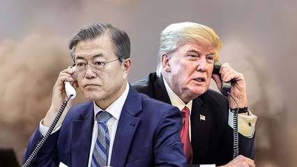 한미 정상 35분간 통화..."北 대화 이탈 방지...비핵화 협상 조기 재개 논의" / YTN