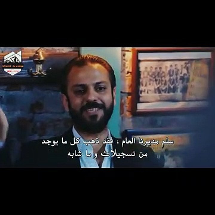 مسلسل الحفرة الموسم الثانى الحلقة 31 مترجمة